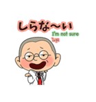 Thai life by Moto San（個別スタンプ：27）