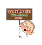 Thai life by Moto San（個別スタンプ：30）