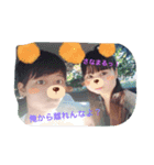 まさきスタンプ（個別スタンプ：9）