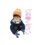 息子のかわいいスタンプ（個別スタンプ：5）