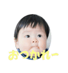 息子のかわいいスタンプ（個別スタンプ：8）
