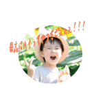 息子のかわいいスタンプ（個別スタンプ：19）