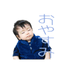 息子のかわいいスタンプ（個別スタンプ：24）