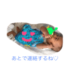 ぱるぴー！（個別スタンプ：5）