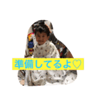 ぱるぴー！（個別スタンプ：7）