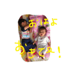 ぱるぴー！（個別スタンプ：9）