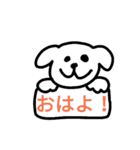 くらまる（個別スタンプ：3）