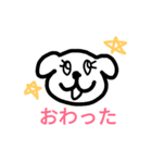 くらまる（個別スタンプ：8）