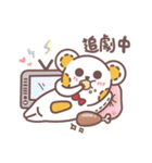 熊と魚の怠惰な人生（個別スタンプ：2）