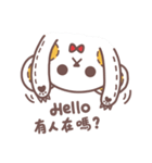 熊と魚の怠惰な人生（個別スタンプ：9）