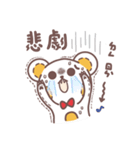 熊と魚の怠惰な人生（個別スタンプ：24）