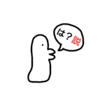mystery organism（個別スタンプ：15）