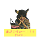 椿 隆之オフィシャル（個別スタンプ：6）
