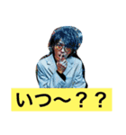 椿 隆之オフィシャル（個別スタンプ：8）