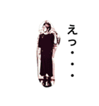 椿 隆之オフィシャル（個別スタンプ：9）