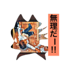 椿 隆之オフィシャル（個別スタンプ：14）