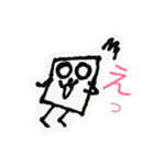 椿隆之オフィシャル スマホちゃん（個別スタンプ：2）