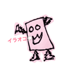 椿隆之オフィシャル スマホちゃん（個別スタンプ：3）