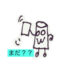 椿隆之オフィシャル スマホちゃん（個別スタンプ：6）
