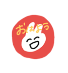 usaco's（個別スタンプ：1）