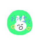 usaco's（個別スタンプ：3）