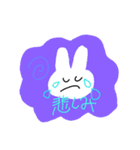 usaco's（個別スタンプ：5）