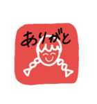 usaco's（個別スタンプ：7）