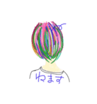 低温わたし（個別スタンプ：7）