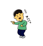 父ちゃんに贈る、毎日スタンプ！（個別スタンプ：5）