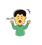 父ちゃんに贈る、毎日スタンプ！（個別スタンプ：6）