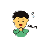 父ちゃんに贈る、毎日スタンプ！（個別スタンプ：12）