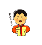 父ちゃんに贈る、毎日スタンプ！（個別スタンプ：14）