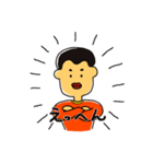 父ちゃんに贈る、毎日スタンプ！（個別スタンプ：23）