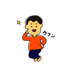 父ちゃんに贈る、毎日スタンプ！（個別スタンプ：27）