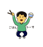 父ちゃんに贈る、毎日スタンプ！（個別スタンプ：29）