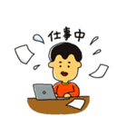 父ちゃんに贈る、毎日スタンプ！（個別スタンプ：35）