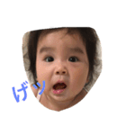 ばーなーな（個別スタンプ：3）
