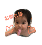 ばーなーな（個別スタンプ：4）