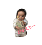 ばーなーな（個別スタンプ：5）