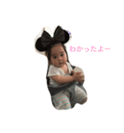 ばーなーな（個別スタンプ：14）