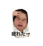 ばーなーな（個別スタンプ：16）