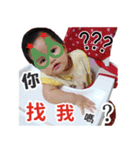Sumflower day（個別スタンプ：4）