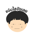 MOGoo（個別スタンプ：1）