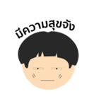 MOGoo（個別スタンプ：2）