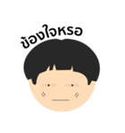 MOGoo（個別スタンプ：4）