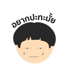 MOGoo（個別スタンプ：5）