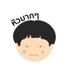 MOGoo（個別スタンプ：6）