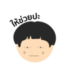 MOGoo（個別スタンプ：7）