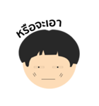 MOGoo（個別スタンプ：8）