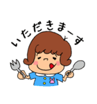 元気な女の子 ルンちゃん（個別スタンプ：8）